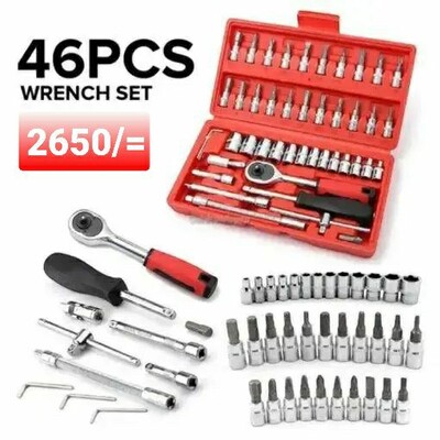 46 Pcs Tool Set